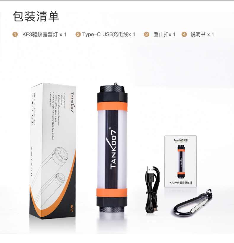 http://jiromovie.com/product/product187.html