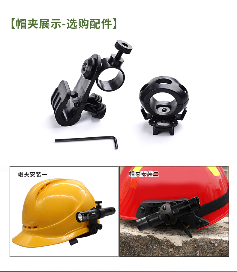 1760690536955302.jpg TX105詳情_(kāi)05.jpg